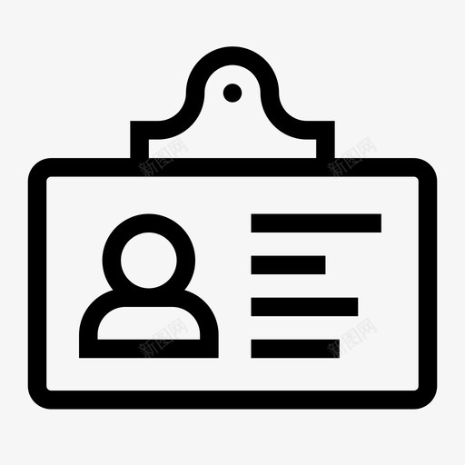 用户信息数据数据库图标svg_新图网 https://ixintu.com 数据 数据库 数据库和服务器 用户id 用户信息 登录