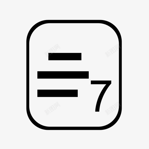 计划任务周统计图标svg_新图网 https://ixintu.com 计划任务周统计图标