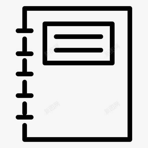 档案书籍求职信图标svg_新图网 https://ixintu.com 个人资料 书籍 事件 文件夹 档案 求职信 用户文件