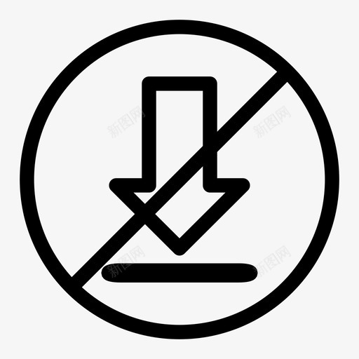 没有禁止签名图标svg_新图网 https://ixintu.com 没有下载 禁止 签名