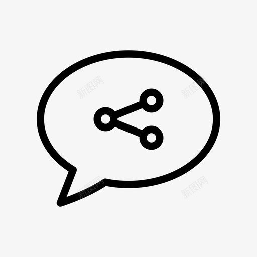 分享泡泡聊天图标svg_新图网 https://ixintu.com 分享 泡泡 网络 聊天 聊天信息行图标 评论