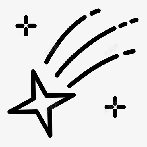 流星天文学天空图标svg_新图网 https://ixintu.com 天文图标 天文学 天空 太空 星星 流星