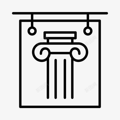 博物馆探险观光图标svg_新图网 https://ixintu.com 博物馆 度假 探险 旅游 观光
