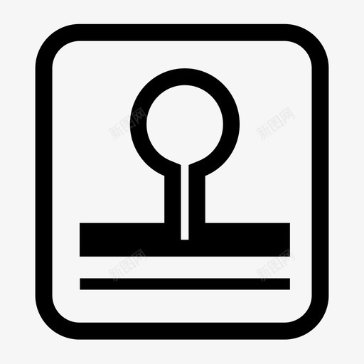 贷款流程 审批 贷中图标svg_新图网 https://ixintu.com 贷款流程 审批 贷中图标