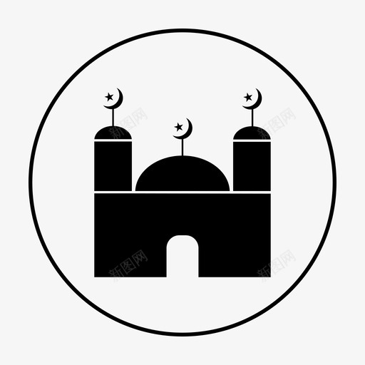 清真寺上帝祈祷图标svg_新图网 https://ixintu.com 上帝 清真寺 清真寺建筑 祈祷 精神