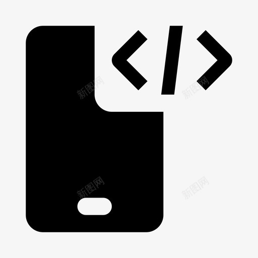 移动开发应用程序代码图标svg_新图网 https://ixintu.com solid webmobiledev2 代码 应用程序 开发 移动开发 设备
