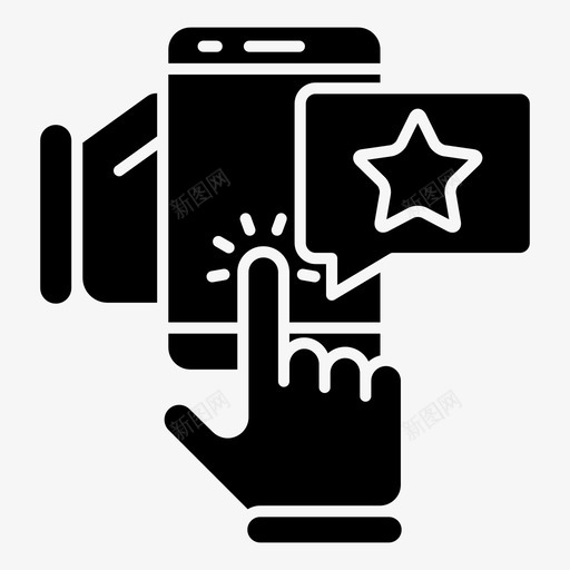 在线反馈评分反馈可靠图标svg_新图网 https://ixintu.com 反馈可靠 在线反馈 评分