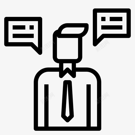 运营商奖励业务图标svg_新图网 https://ixintu.com 业务 创业 奖励 运营商 连接