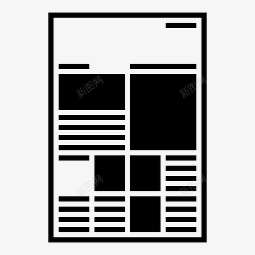 版面网格杂志图标svg_新图网 https://ixintu.com 报纸 杂志 版面 版面集合 网格 页面