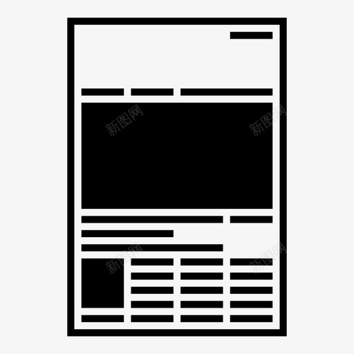 版面网格杂志图标svg_新图网 https://ixintu.com 报纸 杂志 版面 版面集合 网格 页面
