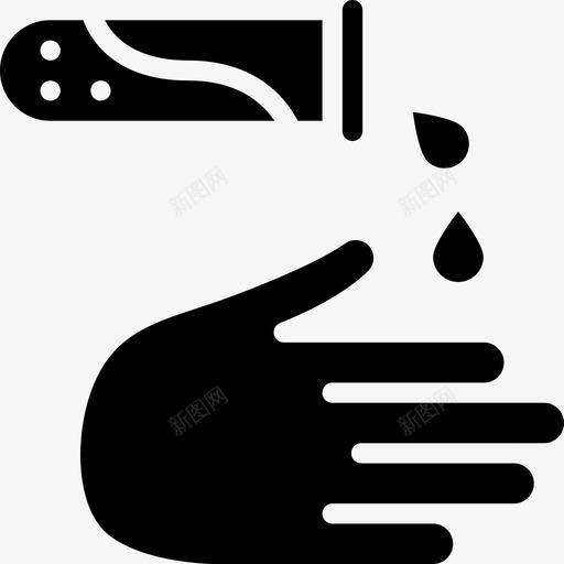 腐蚀性物质健康健康与安全图标svg_新图网 https://ixintu.com 健康 健康与安全 健康与安全固体 腐蚀性物质