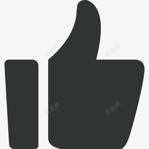 实心 点赞 深灰 icon 333svg_新图网 https://ixintu.com 实心 点赞 深灰 icon 333