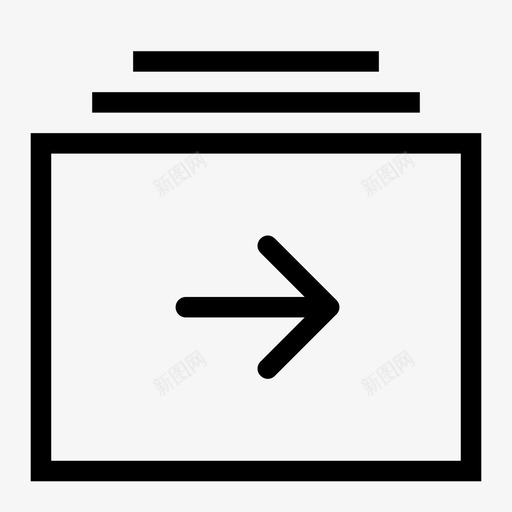 下一个文件夹箭头下一个箭头图标svg_新图网 https://ixintu.com 下一个文件夹 下一个箭头 右箭头 瘦人文件夹 箭头