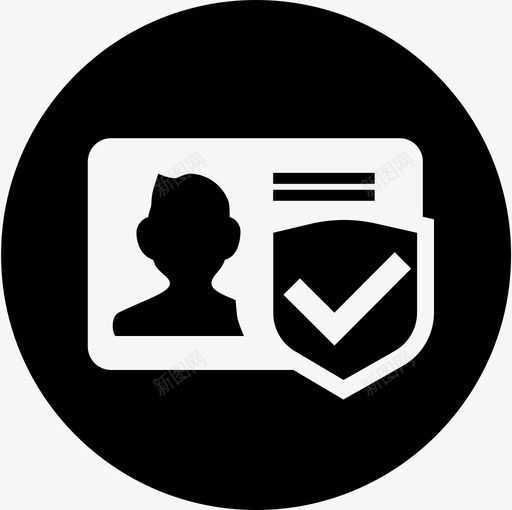 身份认证svg_新图网 https://ixintu.com 身份认证