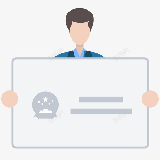 手持身份证反面svg_新图网 https://ixintu.com 手拿身份证 手持身份证反面