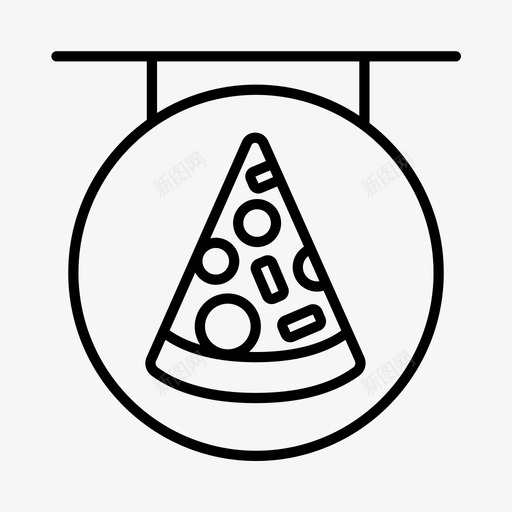 披萨店食品外卖图标svg_新图网 https://ixintu.com 外卖 披萨店 食品
