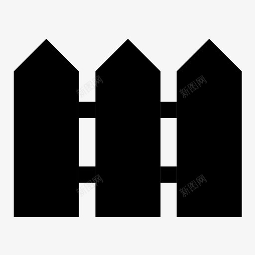 围栏家房子图标svg_新图网 https://ixintu.com 围墙 围栏 家 房子
