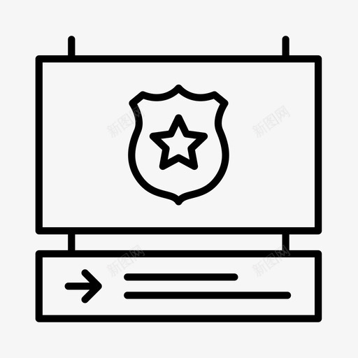警察执法人员警官图标svg_新图网 https://ixintu.com 执法人员 警官 警察 警察局