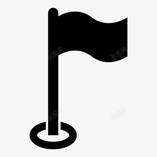 旗帜目标点图标svg_新图网 https://ixintu.com 信号旗 旗帜 点 目标