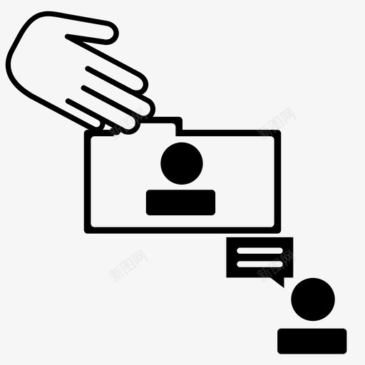 同意后与您共享隐私数据gdpr个人信息图标svg_新图网 https://ixintu.com gdpr 个人信息 同意后与您共享隐私数据 法律和法律 用户请求