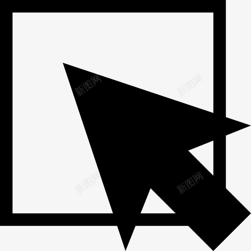 选择元素开发检查器图标svg_新图网 https://ixintu.com web 小黑 开发 检查器 选择元素
