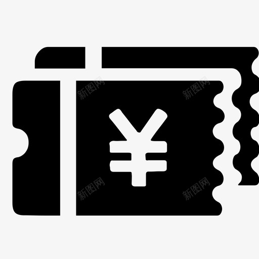 优惠券svg_新图网 https://ixintu.com 优惠券 coupons