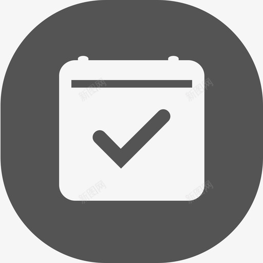 休假申请svg_新图网 https://ixintu.com 休假申请