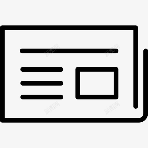 报纸媒体印刷品图标svg_新图网 https://ixintu.com 印刷品 媒体 报纸