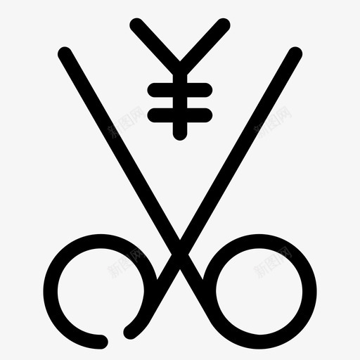 折扣日元购买销售图标svg_新图网 https://ixintu.com 商务2差距中等 折扣日元 购买 购物 销售