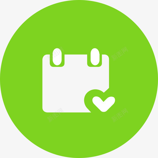 预约服务svg_新图网 https://ixintu.com 预约服务