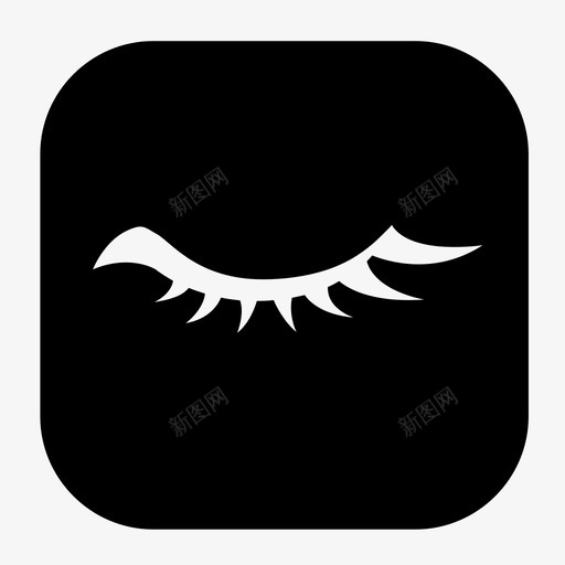 美睫svg_新图网 https://ixintu.com 美睫