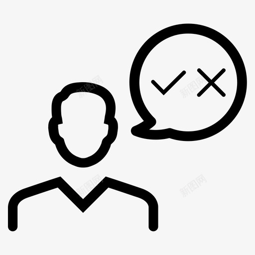 决策业务选择图标svg_新图网 https://ixintu.com 业务 决策 反馈 大纲业务图标集5 计划 选择