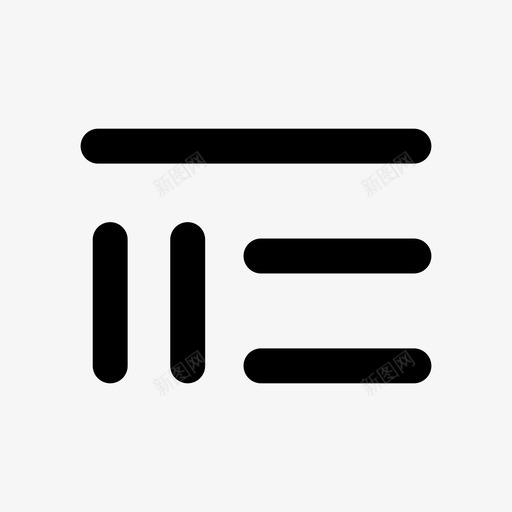 暂停列表仪表板可爱的游戏图标svg_新图网 https://ixintu.com 仪表板 可爱的游戏图标 暂停列表