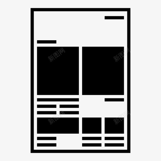 版面网格杂志图标svg_新图网 https://ixintu.com 报纸 杂志 版面 版面集合 网格 页面