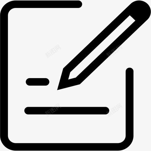 产检计划svg_新图网 https://ixintu.com 产检计划