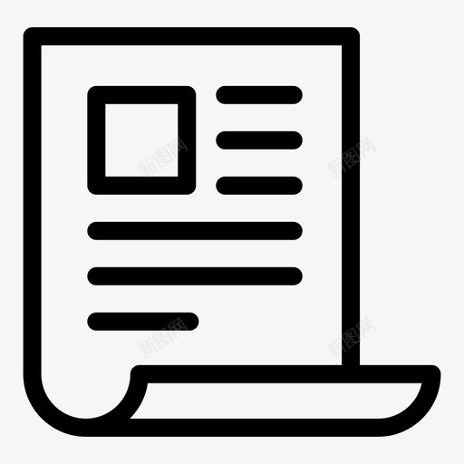 报纸简报小册子图标svg_新图网 https://ixintu.com 小册子 报纸 文件 简报 通讯