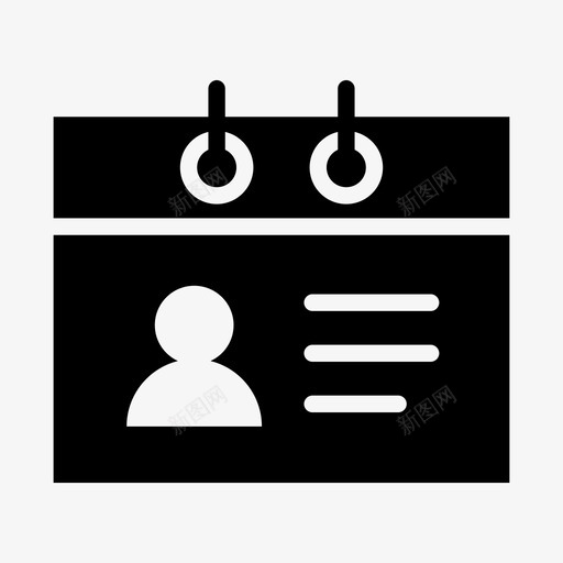 客户资料联系人详细信息图标svg_新图网 https://ixintu.com 客户资料 用户 联系人 营销汇总表 详细信息