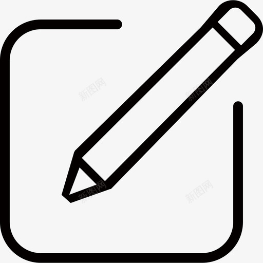 answerssvg_新图网 https://ixintu.com answers