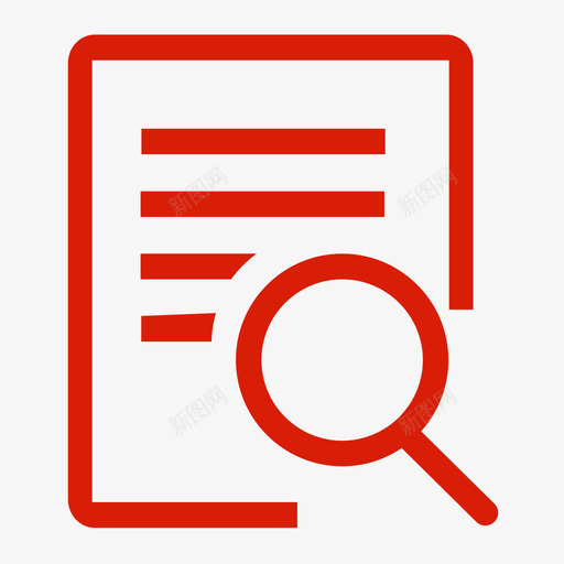 工单管理-街道部门-工单查询svg_新图网 https://ixintu.com 工单管理-街道部门-工单查询