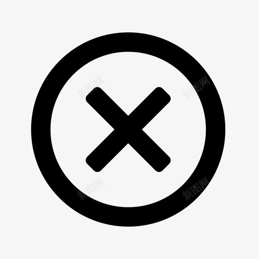 删除取消清除图标svg_新图网 https://ixintu.com ui 交叉 删除 取消 清除