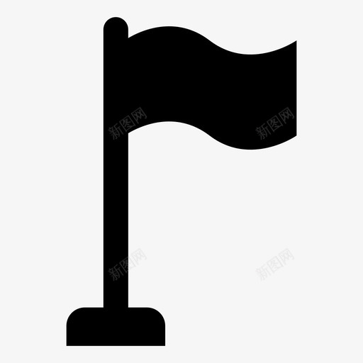 旗帜目标点图标svg_新图网 https://ixintu.com 信号旗 旗帜 点 目标