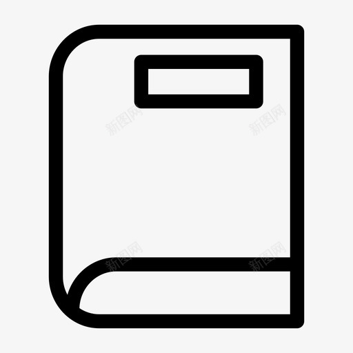 字典学院书图标svg_新图网 https://ixintu.com 书 书房 字典 学校 学院