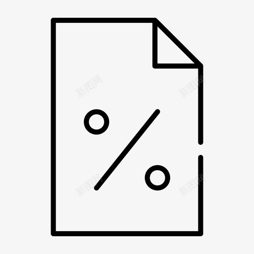 打折买钱图标svg_新图网 https://ixintu.com 买 卖 商4个差距薄 打折 钱