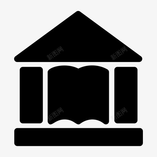 别墅豪华安静图标svg_新图网 https://ixintu.com 别墅 安静 宽敞 小屋 豪华