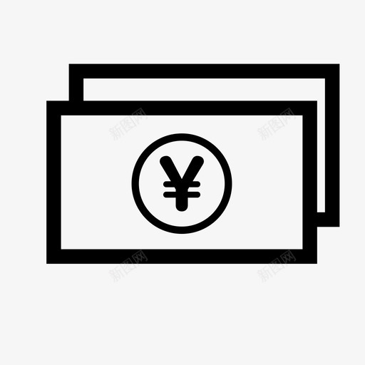 日元货币付款图标svg_新图网 https://ixintu.com 付款 日元 货币