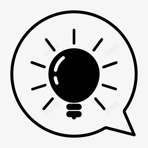 灯明亮的电的图标svg_新图网 https://ixintu.com 光的 思想的 明亮的 灯 电的
