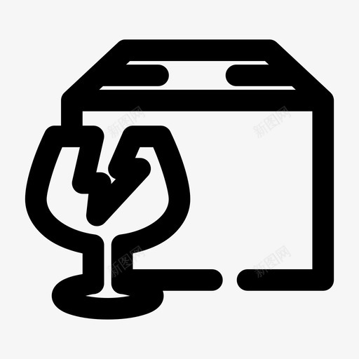 易碎包装包装箱包裹图标svg_新图网 https://ixintu.com 包装箱 包裹 易碎包装 物流4格粗体