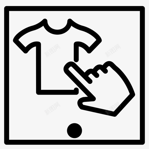 网上购物手sharit图标svg_新图网 https://ixintu.com sharit 手 电子商务 网上购物