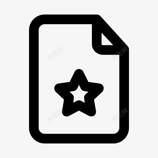 重要文件市场营销图标svg_新图网 https://ixintu.com 市场营销 重要文件