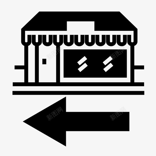 商店方向方向标志左方向图标svg_新图网 https://ixintu.com 商店方向 左方向 方向标志 方向标志图标